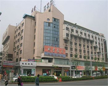 成营饭店功能性变更加固 成营饭店功能性变更加固