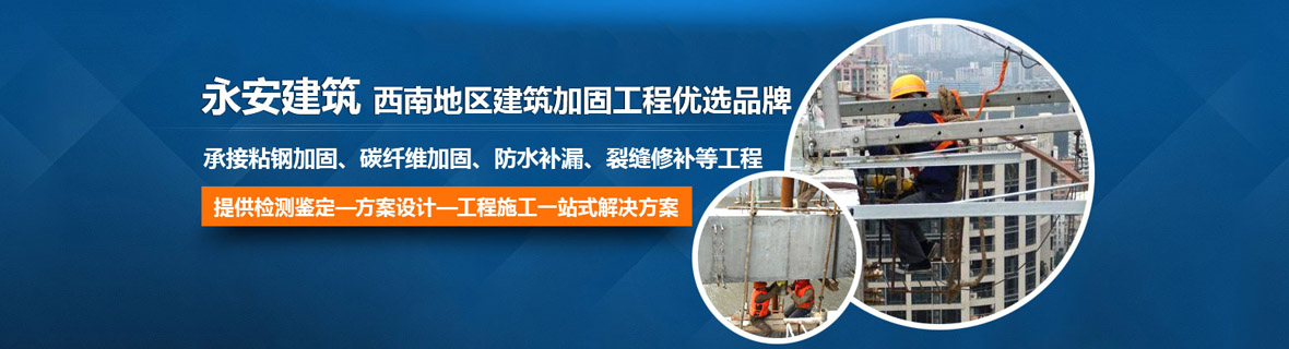 工程案例 工程案例